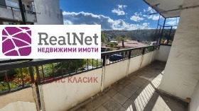 ������� 2-����� | Imot.bg � ����� ������ 7