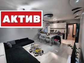 ������� 2-����� | Imot.bg � ����� ������ 4