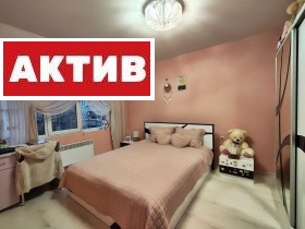 ������� 2-����� | Imot.bg � ����� ������ 6
