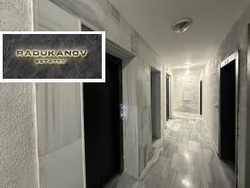 ������� 2-����� | Imot.bg � ����� ������ 8