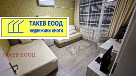 ������� 2-����� | Imot.bg � ����� ������ 8