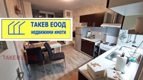 ������� 2-����� | Imot.bg � ����� ������ 5