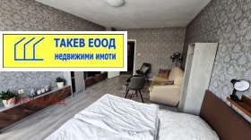 ������� 2-����� | Imot.bg � ����� ������ 3