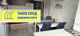 ������� 2-����� | Imot.bg � ����� ������ 4