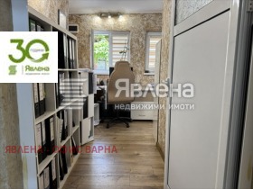 ������� ���� | Imot.bg � ����� ������ 5