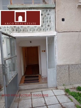 Ház Kalekovec, régió Plovdiv