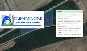 ������� ���������� ���� | Imot.bg � ����� ������ 2