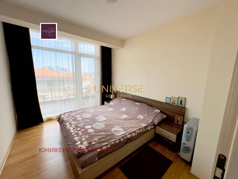 À venda  1 quarto região Burgas , Ravda , 54 m² | 73837441 - imagem [7]