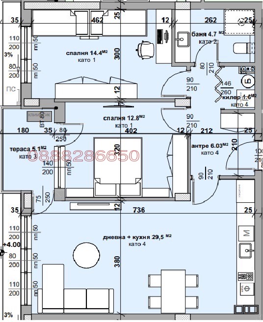 Продава 3-СТАЕН, гр. Стара Загора, Самара 3, снимка 11 - Апартаменти - 52902541