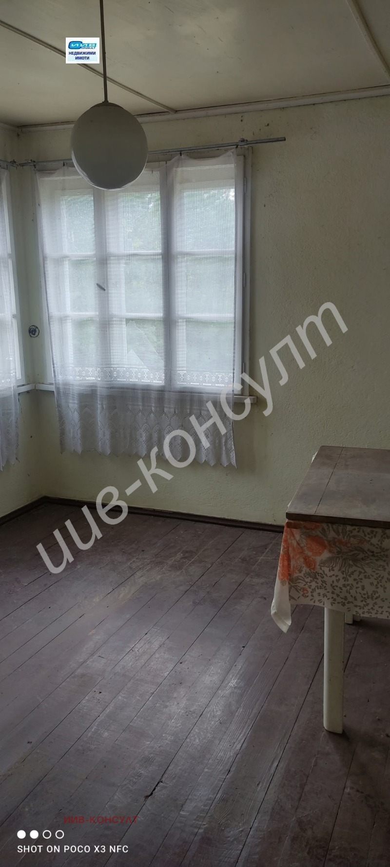 Til salgs  Hus region Gabrovo , Sokolovo , 130 kvm | 70180110 - bilde [7]