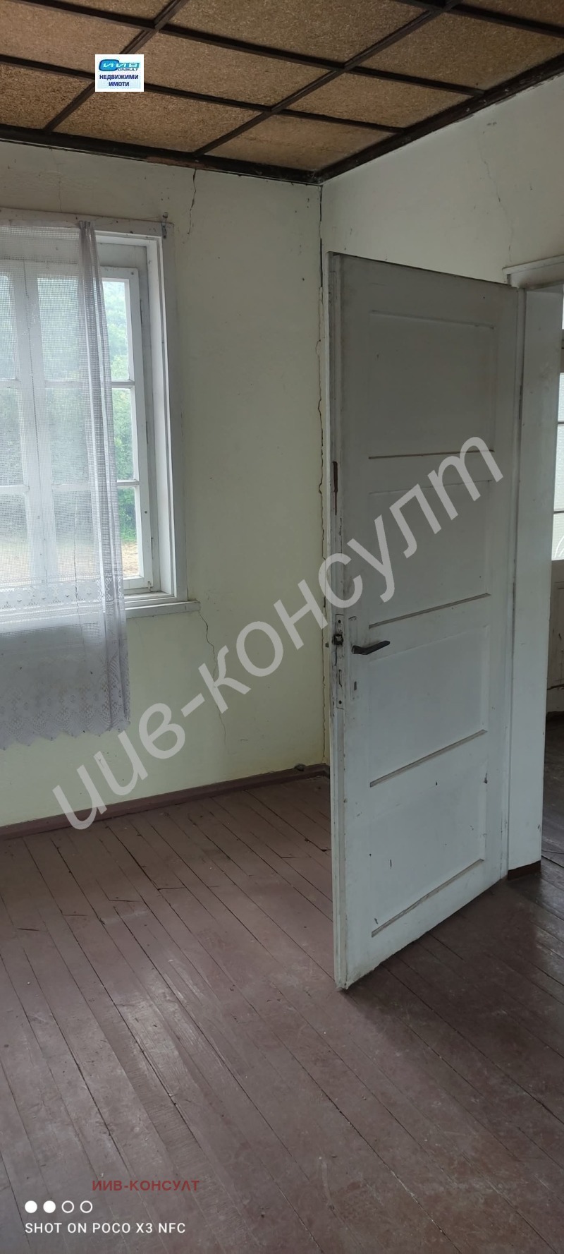 Til salgs  Hus region Gabrovo , Sokolovo , 130 kvm | 70180110 - bilde [8]