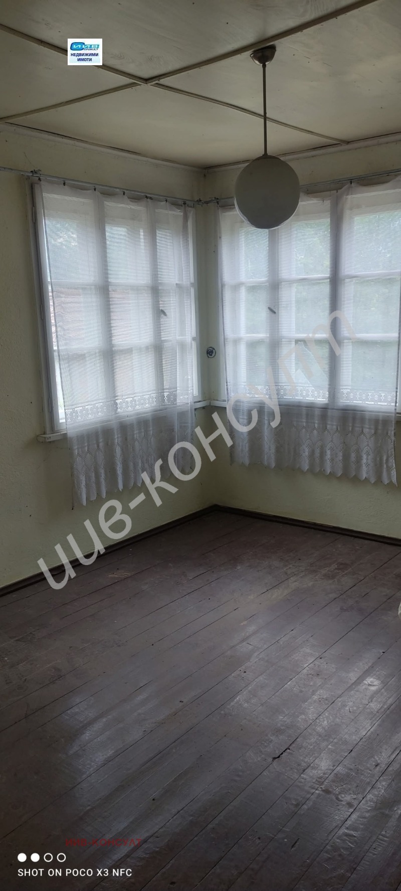 Til salgs  Hus region Gabrovo , Sokolovo , 130 kvm | 70180110 - bilde [10]
