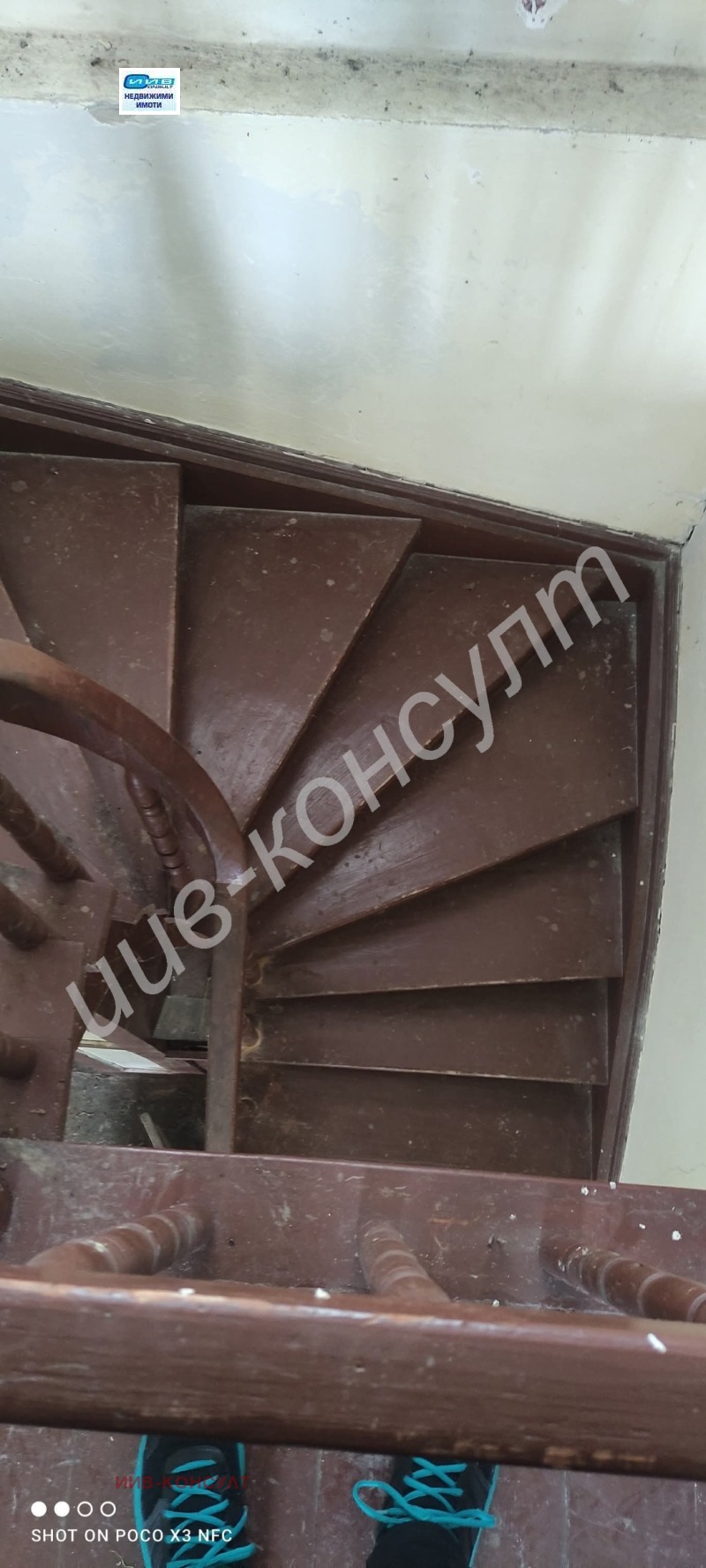 Til salgs  Hus region Gabrovo , Sokolovo , 130 kvm | 70180110 - bilde [6]
