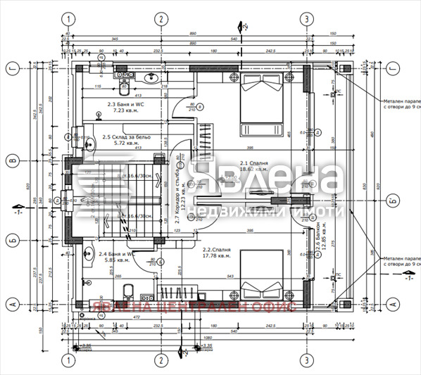 Продава КЪЩА, гр. София, гр. Банкя, снимка 4 - Къщи - 56731543