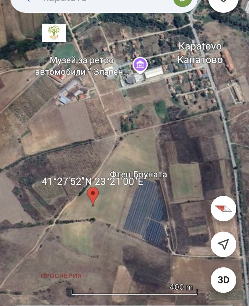 À venda  Terra região Blagoevgrad , Petritch , 17 tudo bem | 34650580 - imagem [3]