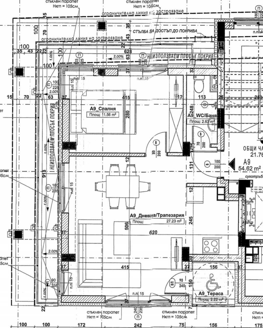 Продава 2-СТАЕН, гр. София, Люлин 9, снимка 2 - Апартаменти - 54028538