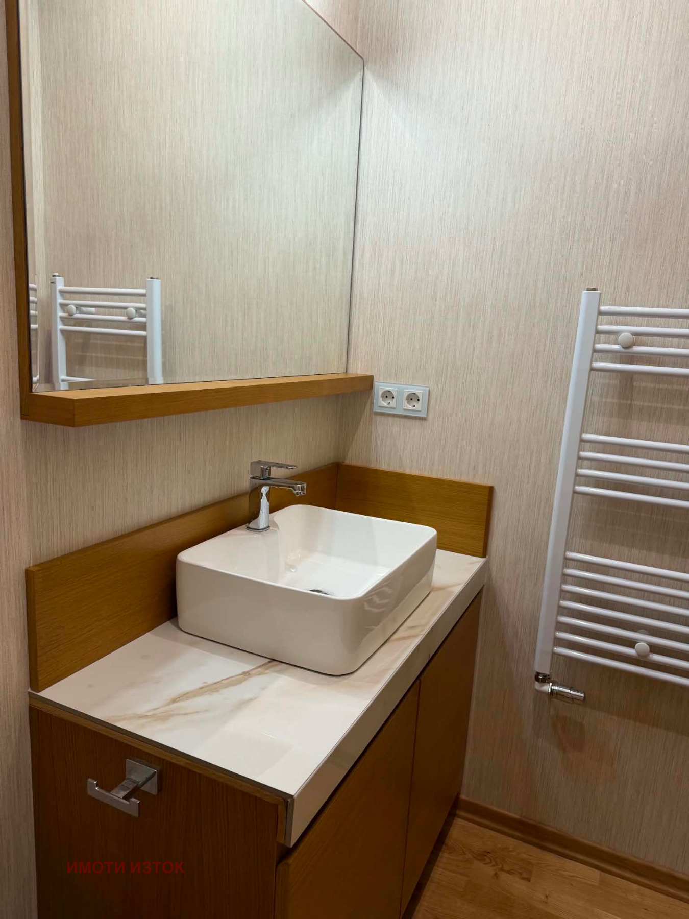 Продава 3-СТАЕН, гр. Перник, Център, снимка 14 - Апартаменти - 54902776