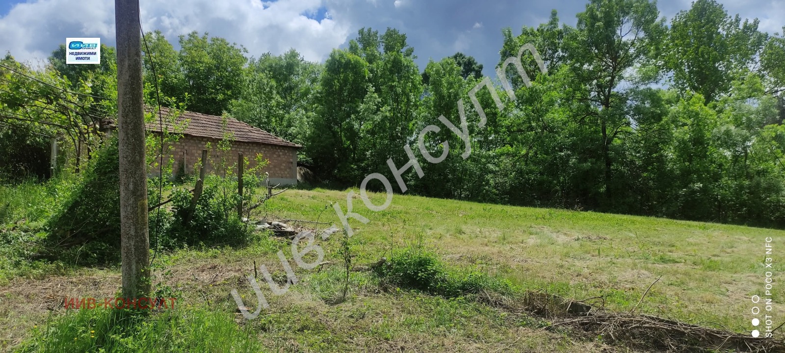 Продава КЪЩА, с. Соколово, област Габрово, снимка 2 - Къщи - 50771770