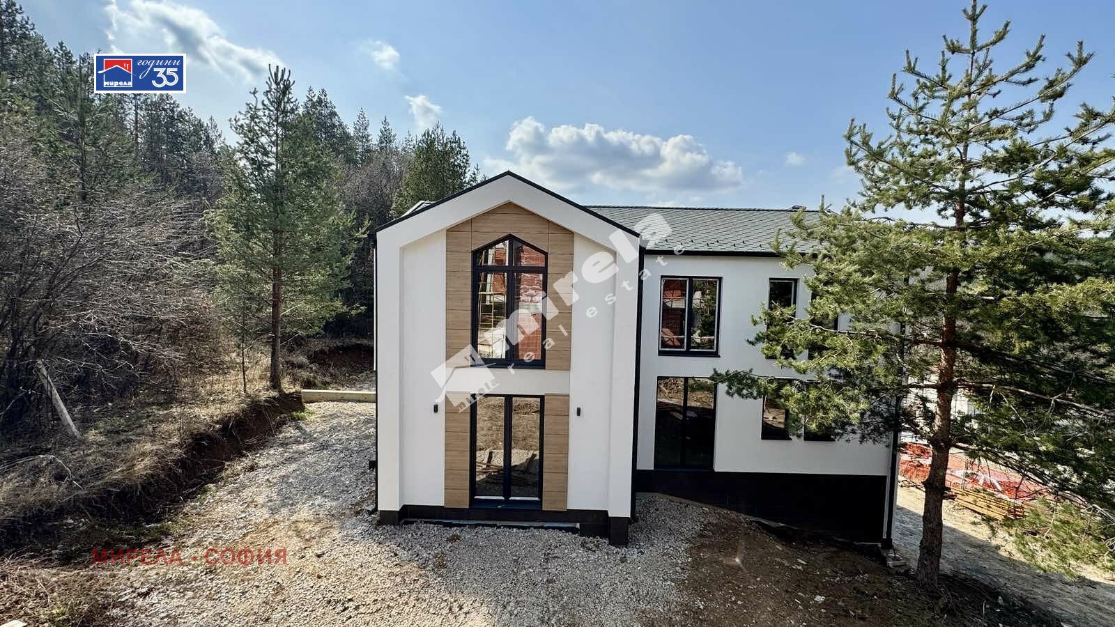 Продава КЪЩА, с. Драгичево, област Перник, снимка 2 - Къщи - 54787273