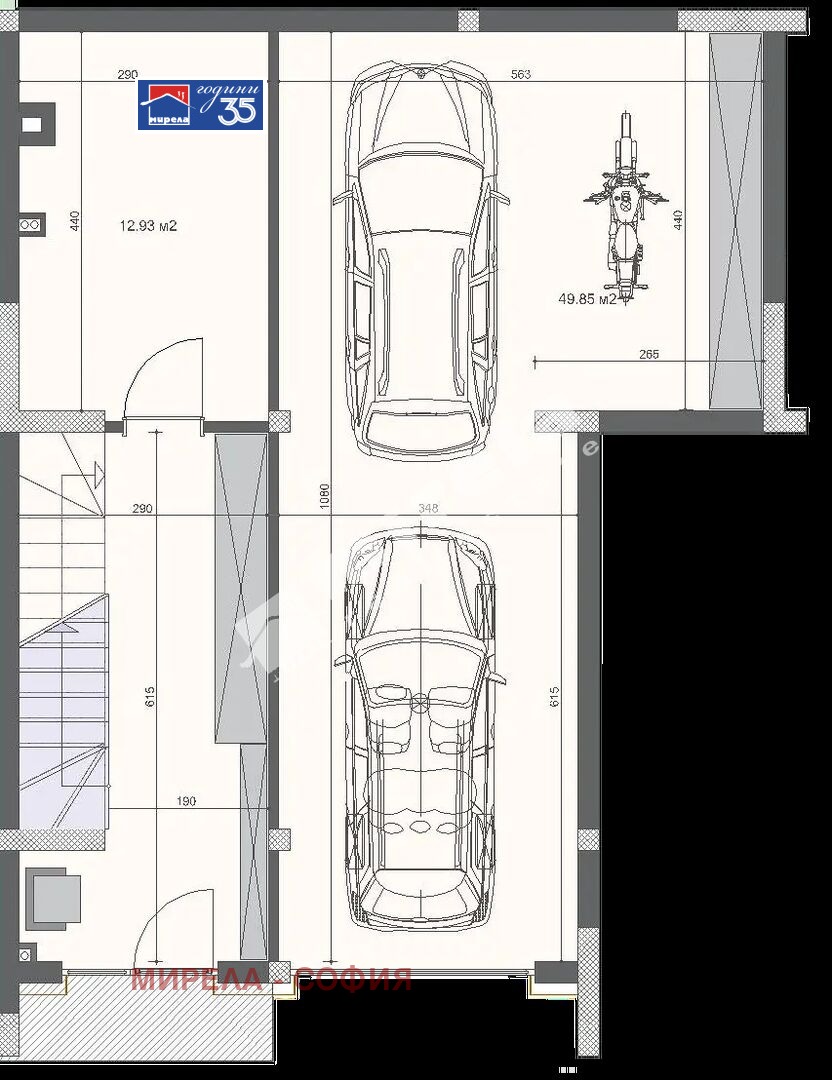 Продава КЪЩА, с. Драгичево, област Перник, снимка 10 - Къщи - 54787273
