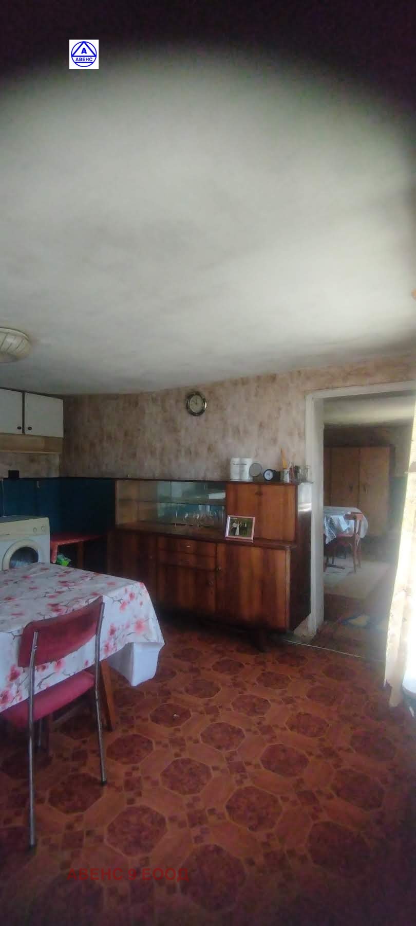 Продава КЪЩА, с. Рибен, област Плевен, снимка 10 - Къщи - 55537830