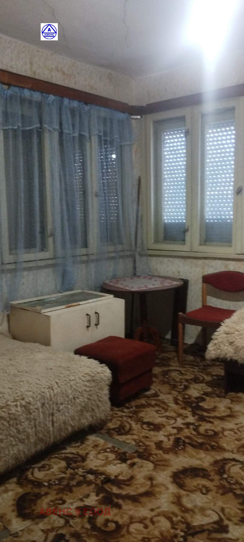 Продава КЪЩА, с. Рибен, област Плевен, снимка 11 - Къщи - 55537830