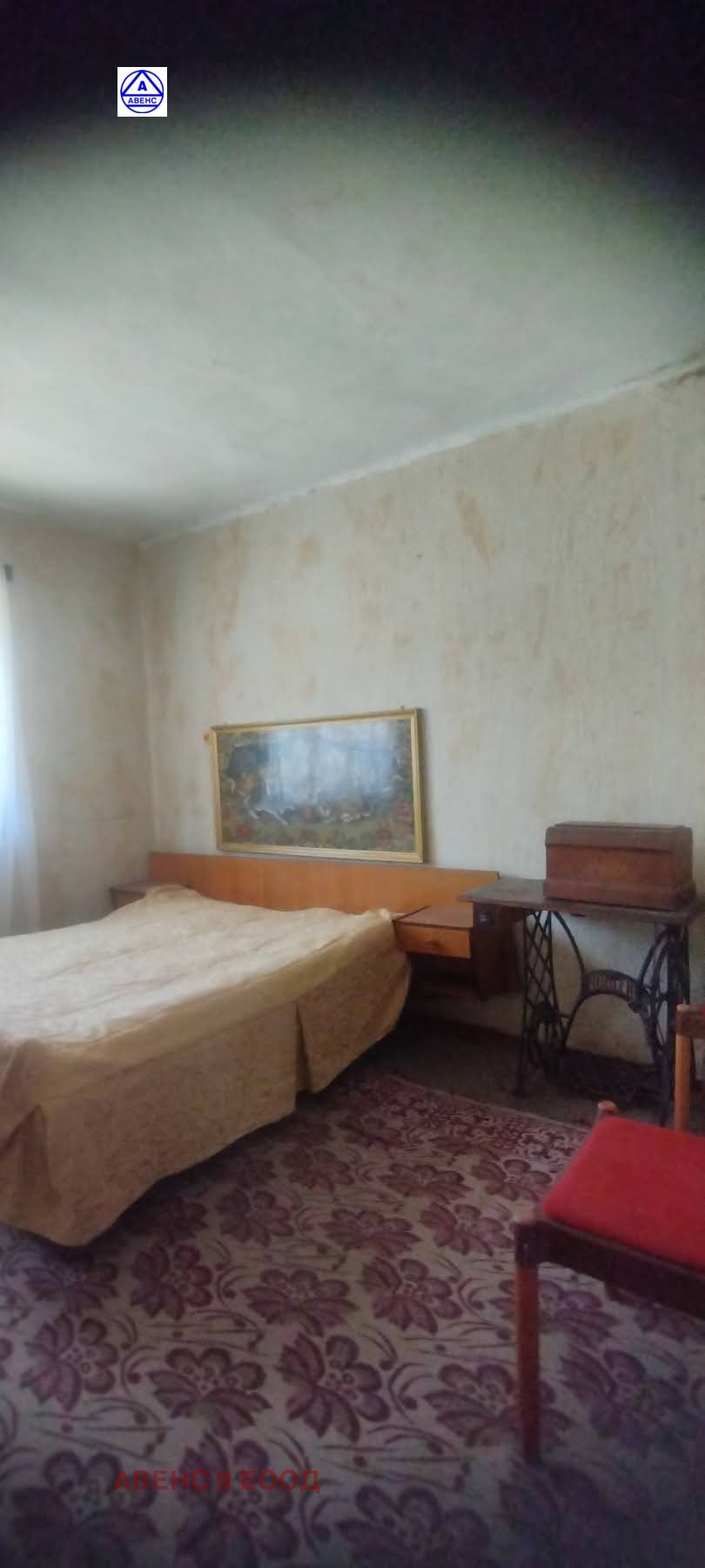 Продава КЪЩА, с. Рибен, област Плевен, снимка 2 - Къщи - 55537830