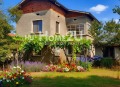 Продава КЪЩА, област София, с. Разлив • 74990 € / 146667.69 лв. • 56929595 1