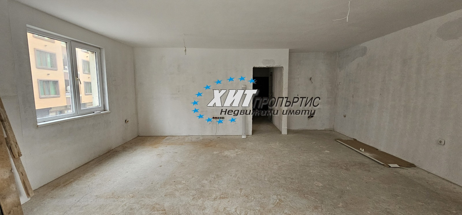 ������� 2-����� | Imot.bg � ����������� 3