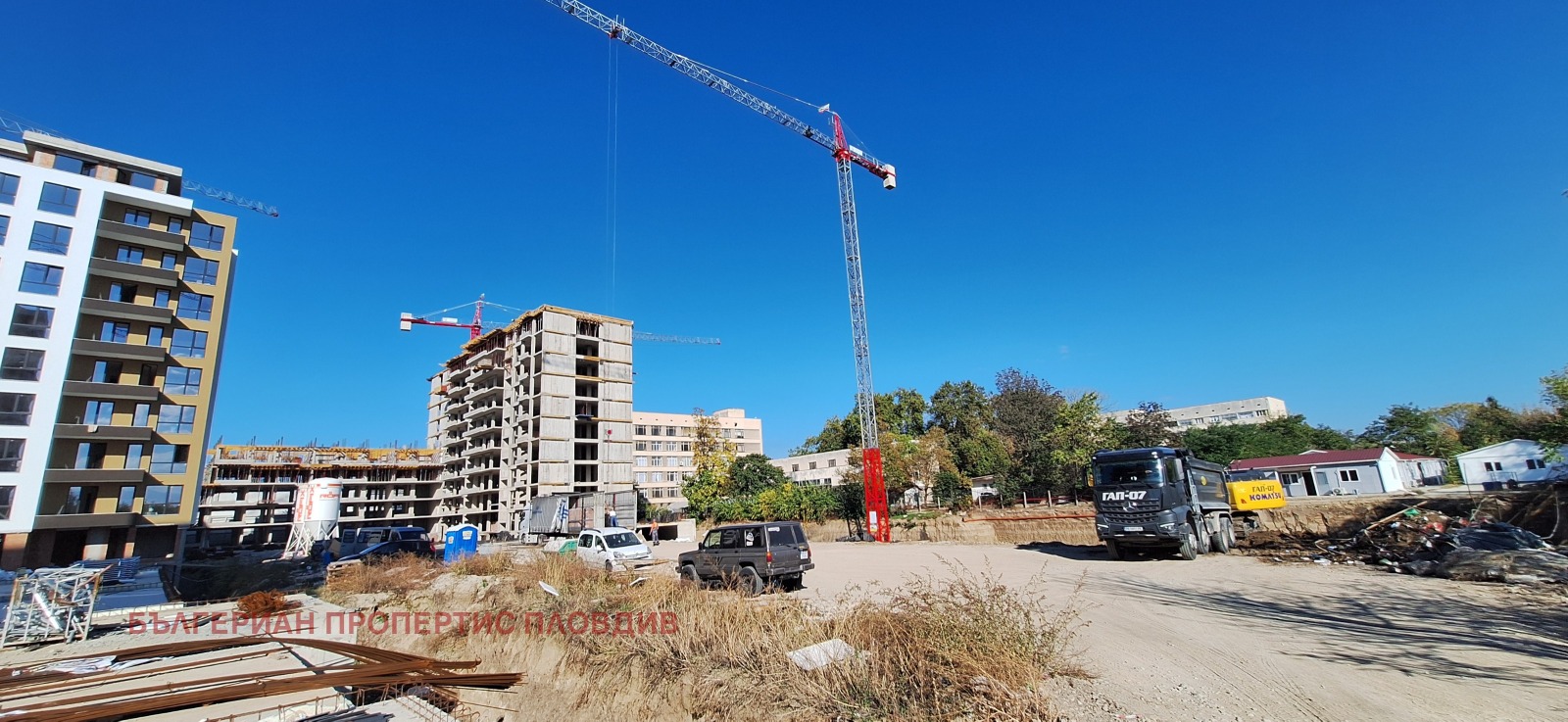 Продава 2-СТАЕН | Imot.bg — изображение 12