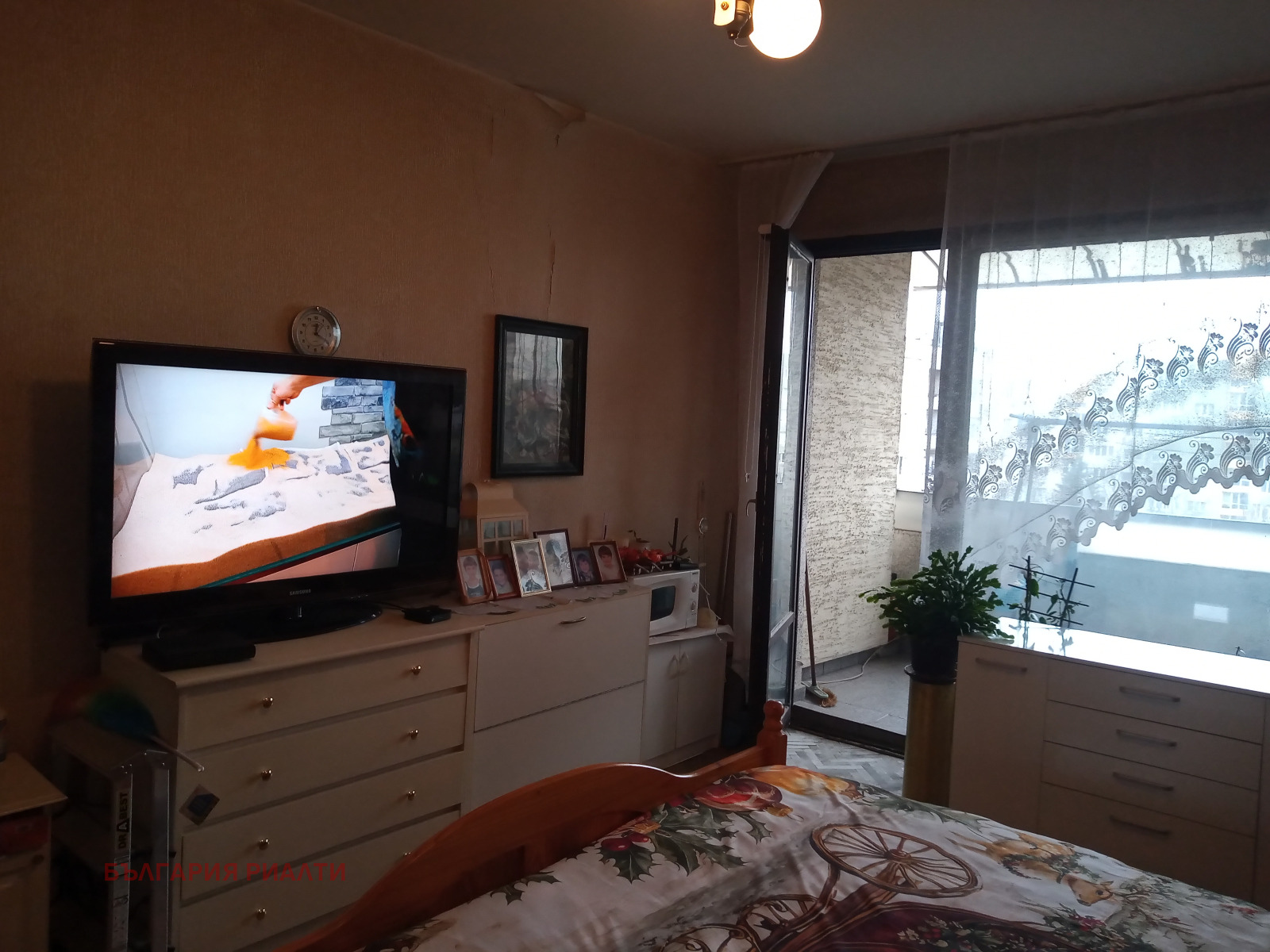 ������� 2-����� | Imot.bg � ����������� 13