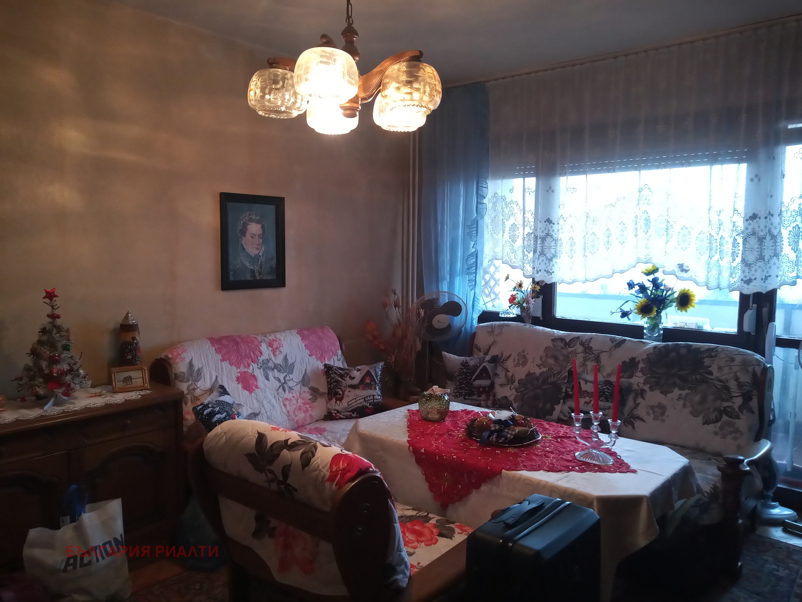 ������� 2-����� | Imot.bg � ����������� 1