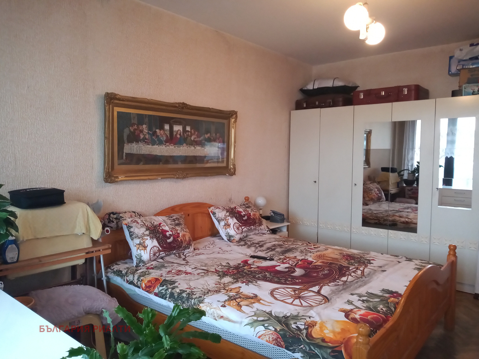 ������� 2-����� | Imot.bg � ����������� 14