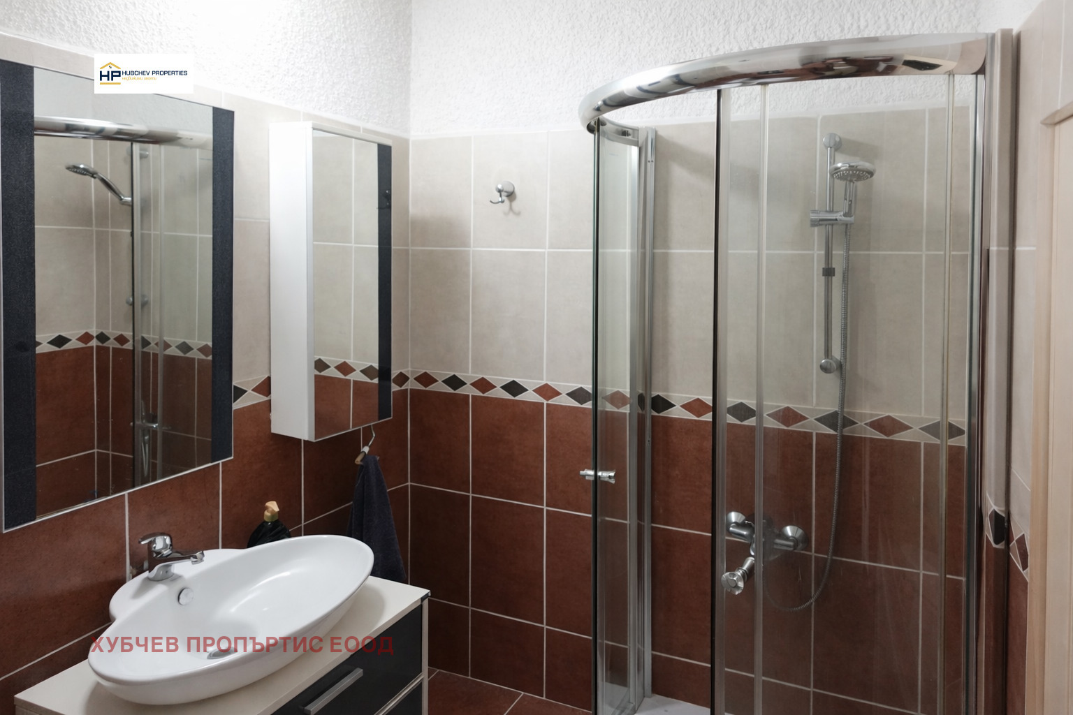 ������� 2-����� | Imot.bg � ����������� 4