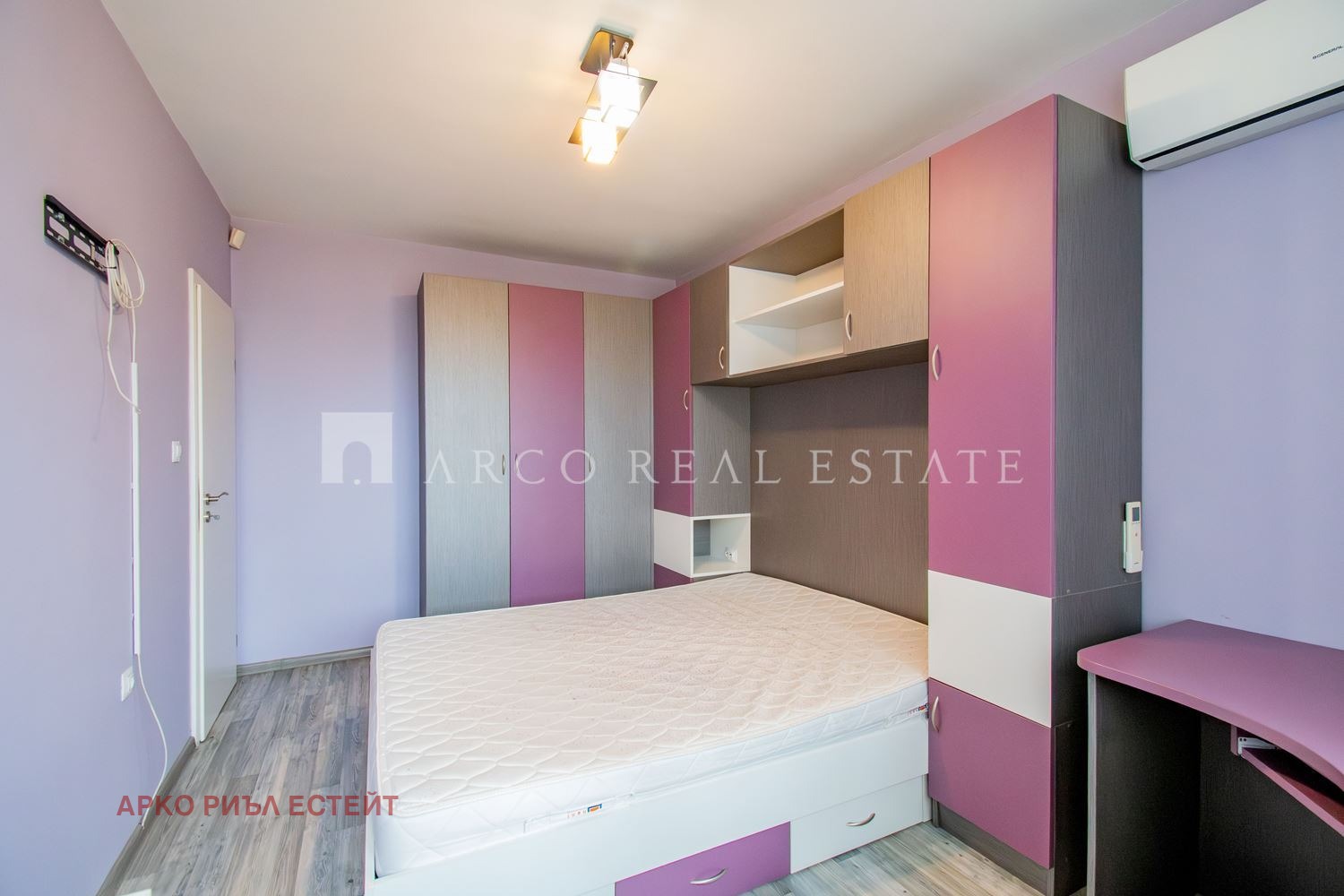 ������� 2-����� | Imot.bg � ����������� 8