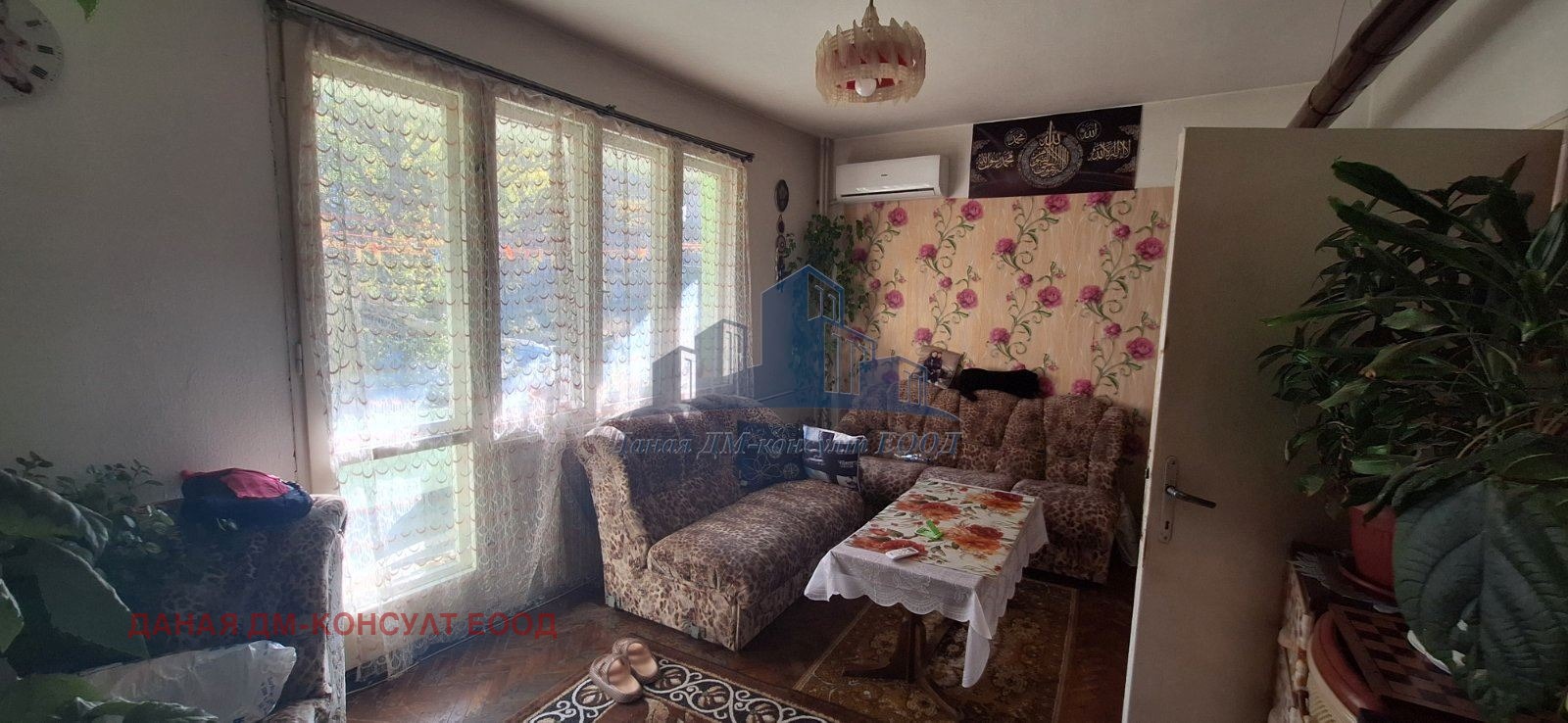 Продава 3-СТАЕН | Imot.bg — изображение 10