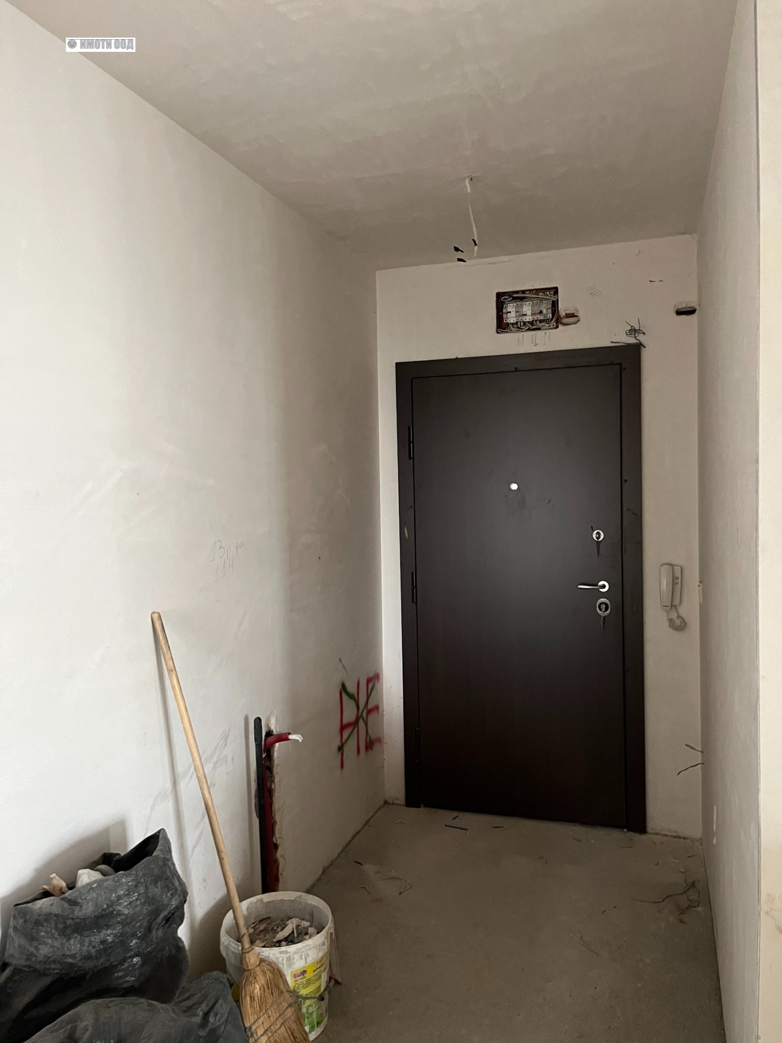 ������� 3-����� | Imot.bg � ����������� 7