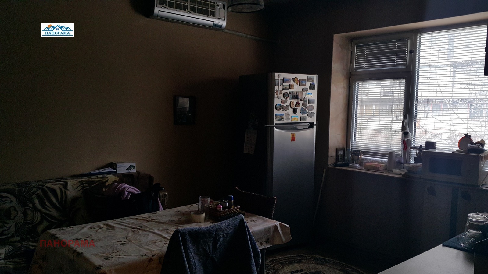 ������� ���� �� ���� | Imot.bg � ����������� 4