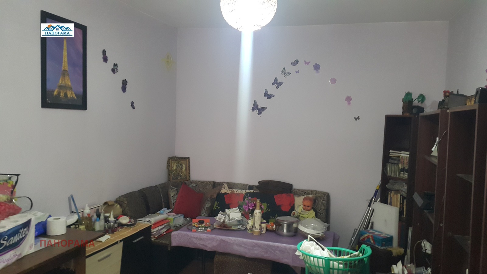 ������� ���� �� ���� | Imot.bg � ����������� 10