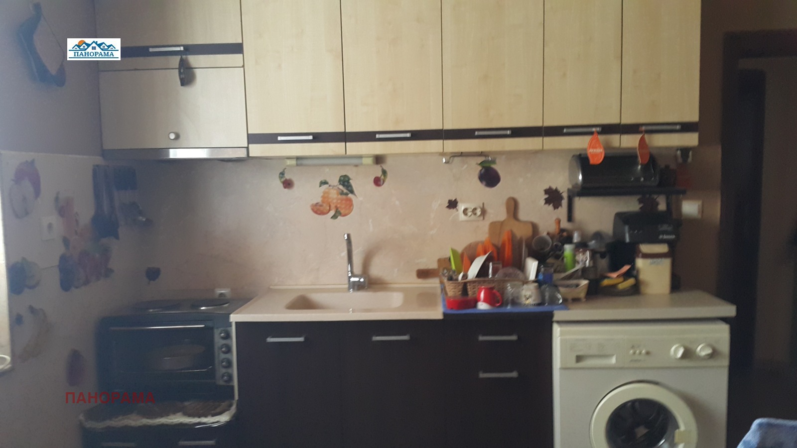 ������� ���� �� ���� | Imot.bg � ����������� 2