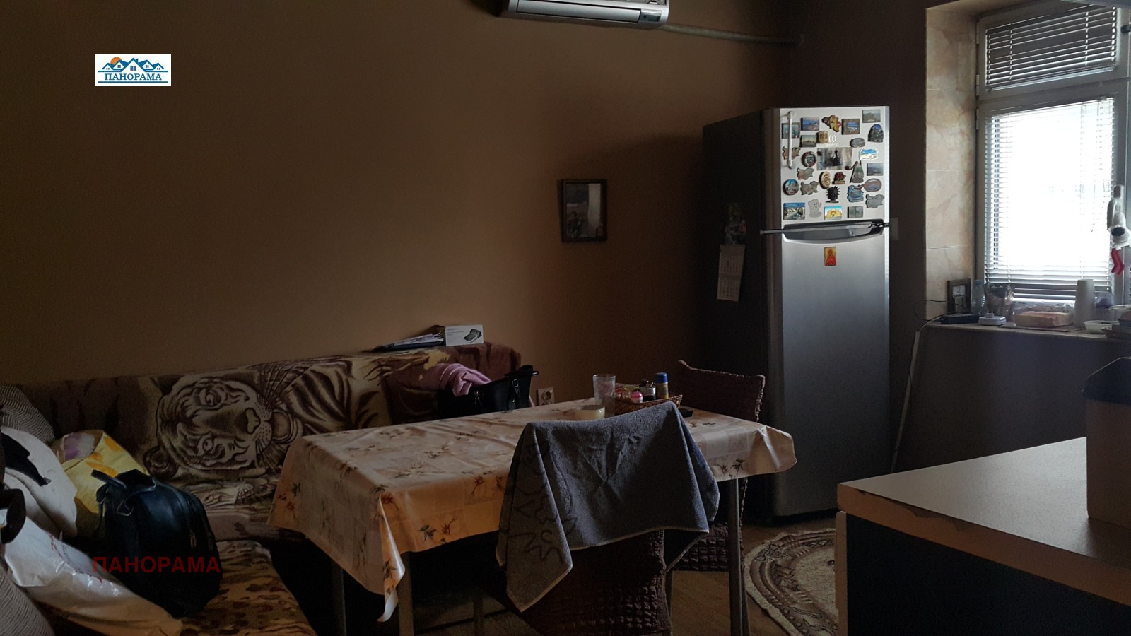 ������� ���� �� ���� | Imot.bg � ����������� 5