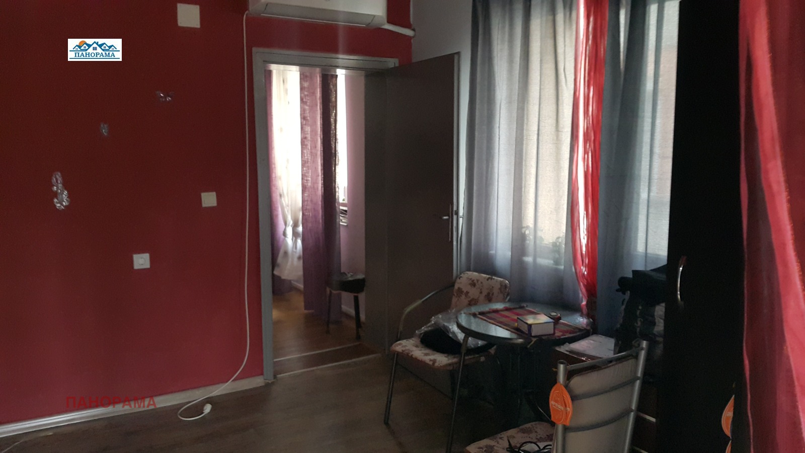 ������� ���� �� ���� | Imot.bg � ����������� 16