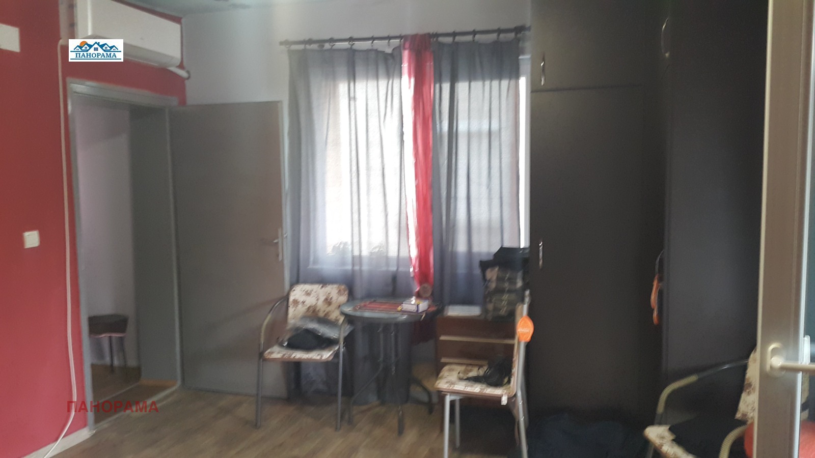 ������� ���� �� ���� | Imot.bg � ����������� 14