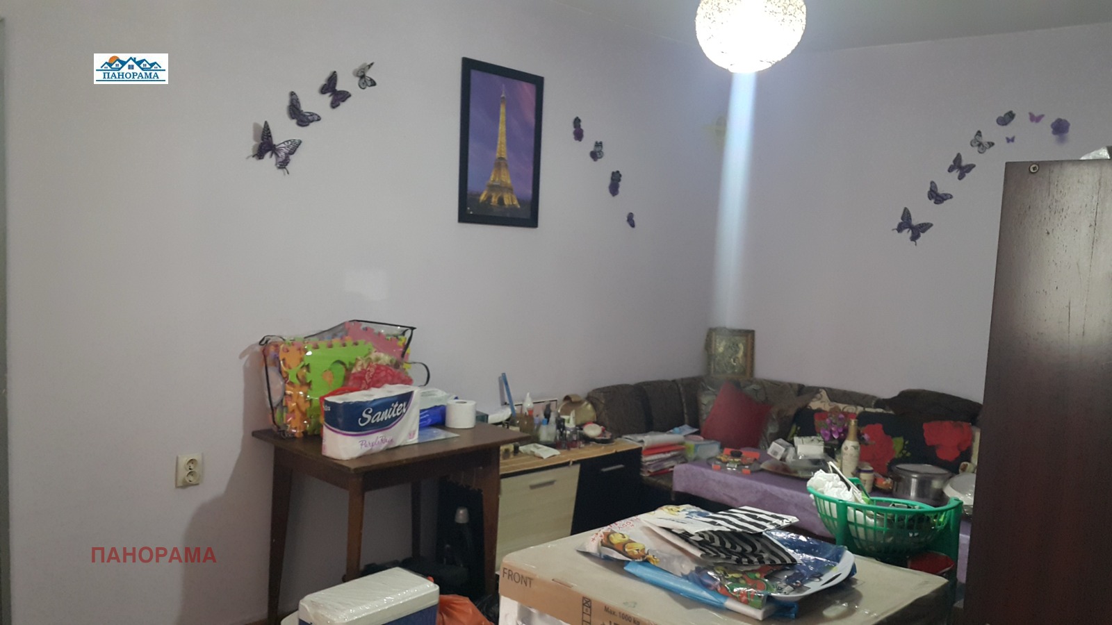 ������� ���� �� ���� | Imot.bg � ����������� 9