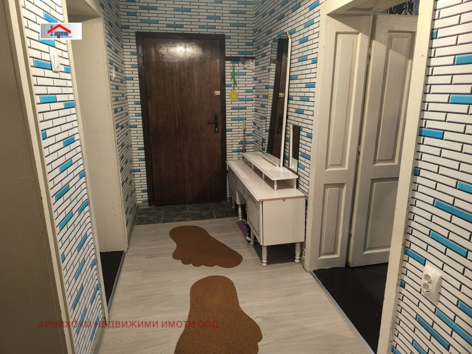 Продава КЪЩА | Imot.bg — изображение 1