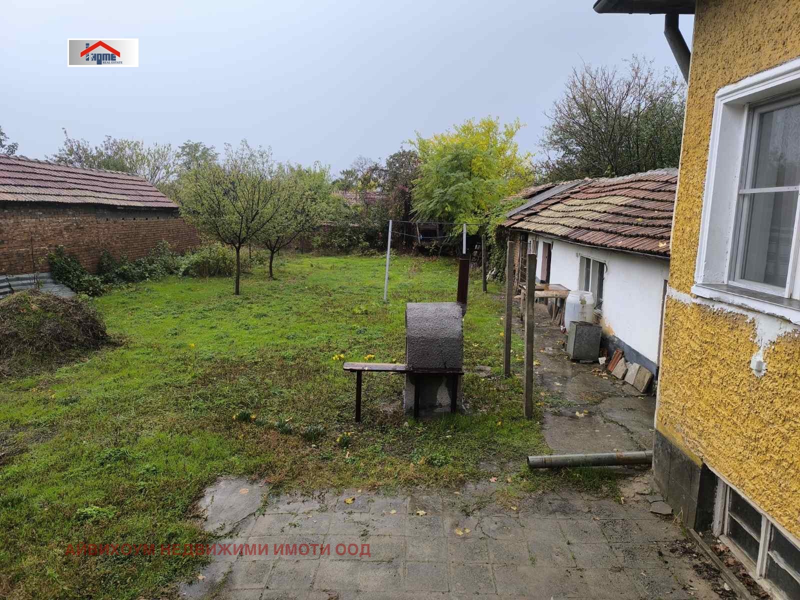 Продава КЪЩА | Imot.bg — изображение 15