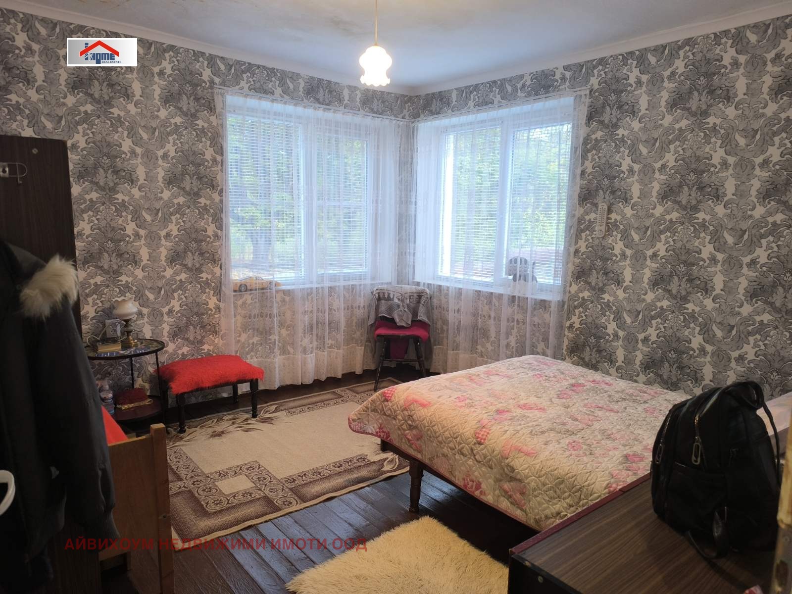 Продава КЪЩА | Imot.bg — изображение 6