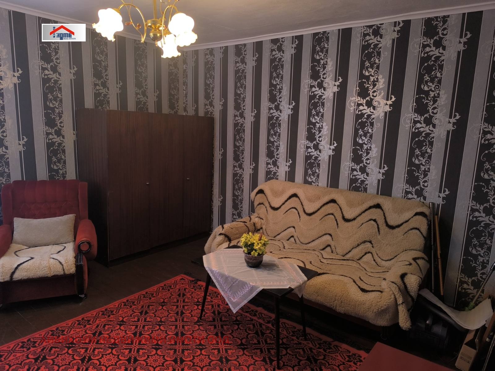 Продава КЪЩА | Imot.bg — изображение 8