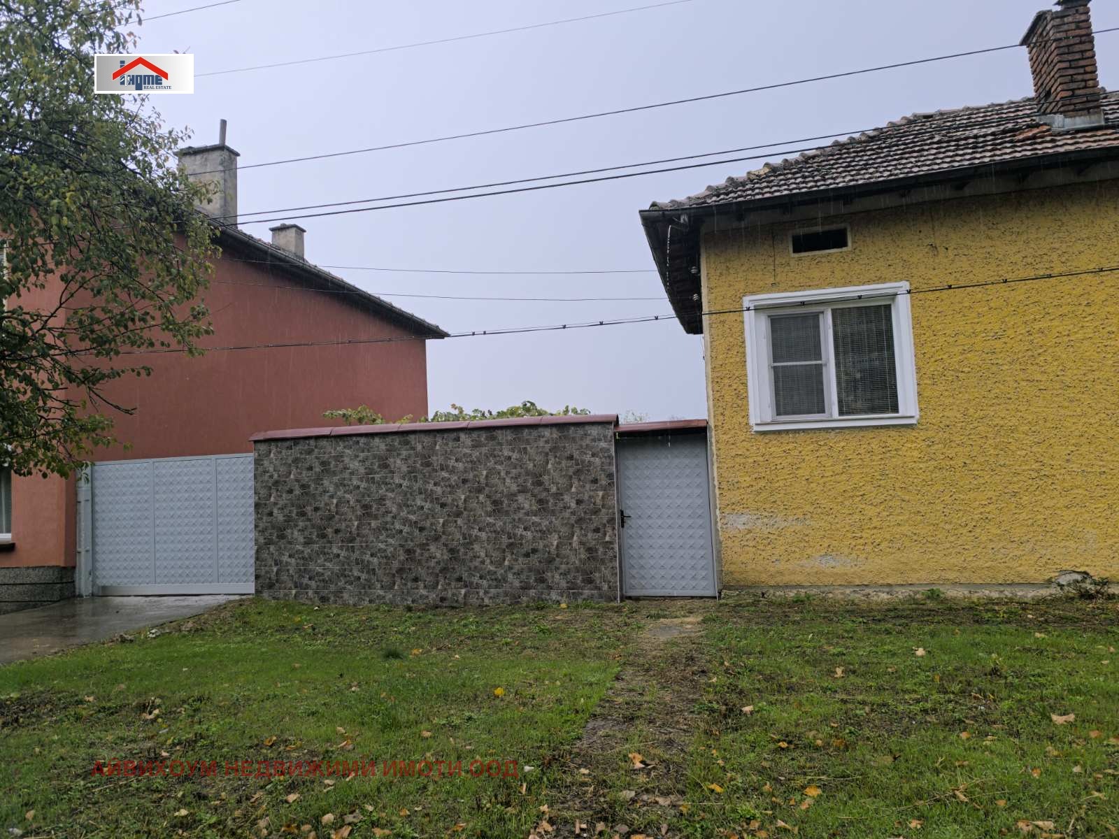 Продава КЪЩА | Imot.bg — изображение 13