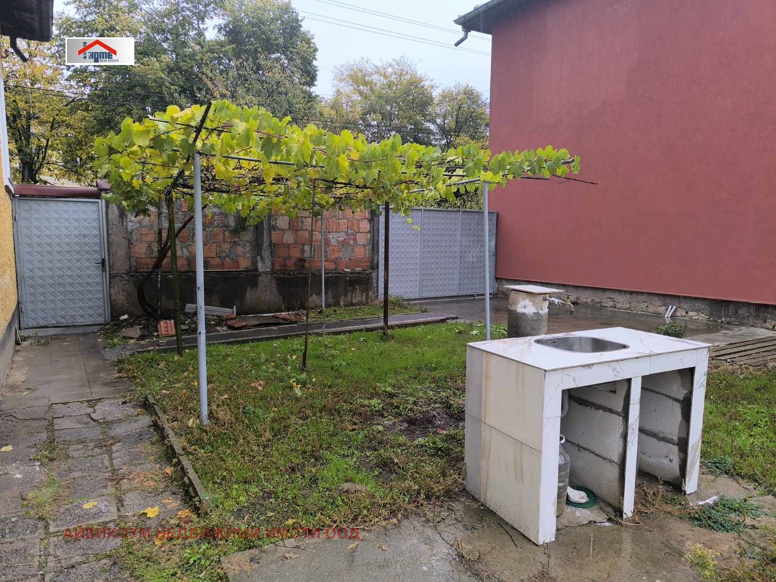 Продава КЪЩА | Imot.bg — изображение 14